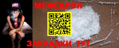 jwh Малоярославец