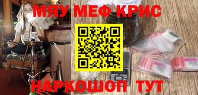 jwh Малоярославец