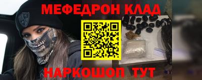 jwh Малоярославец