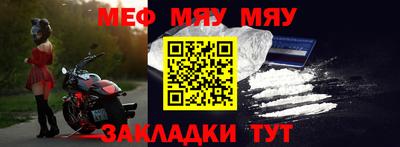 jwh Малоярославец