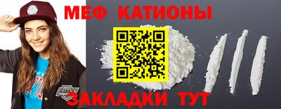 амф Малгобек