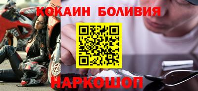 амф Малгобек