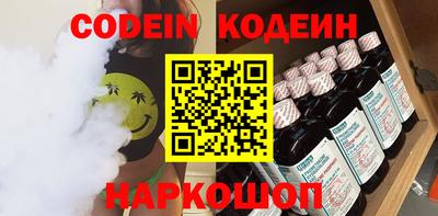 амф Малгобек