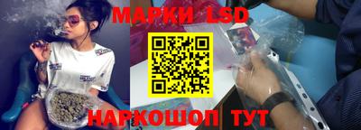 ALPHA PVP Мариинск