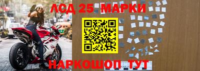jwh Малоярославец