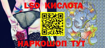 jwh Малоярославец