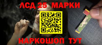 jwh Малоярославец