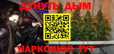 амф Малгобек