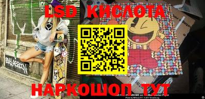 амф Малгобек