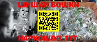 ALPHA PVP Мариинск
