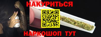 jwh Малоярославец