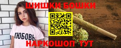 jwh Малоярославец