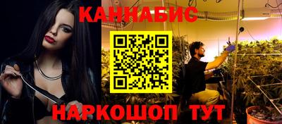 jwh Малоярославец