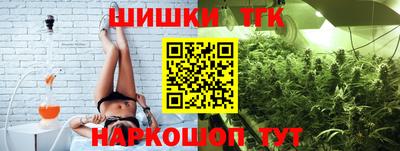 ALPHA PVP Мариинск
