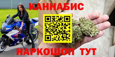 амф Малгобек