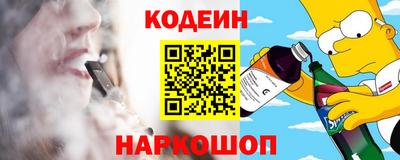 jwh Малоярославец
