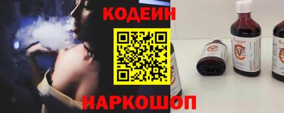 амф Малгобек