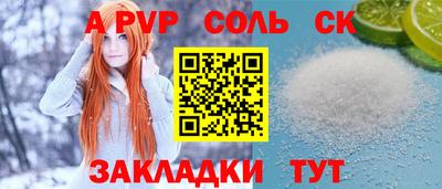 амф Малгобек