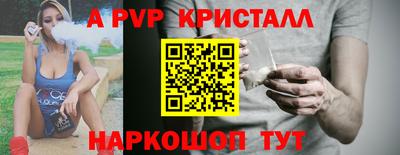 jwh Малоярославец