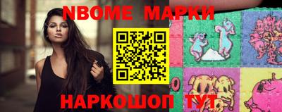 амф Малгобек