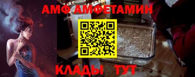 jwh Малоярославец