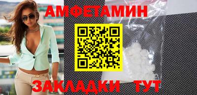 jwh Малоярославец