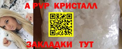 jwh Малоярославец
