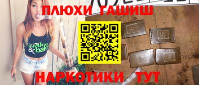 jwh Малоярославец