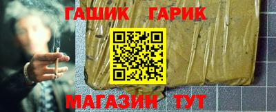 амф Малгобек