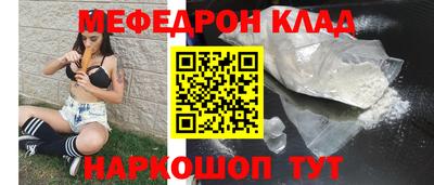 амф Малгобек