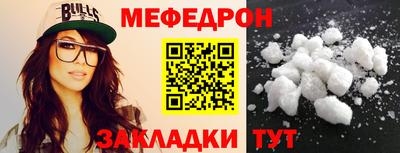 jwh Малоярославец