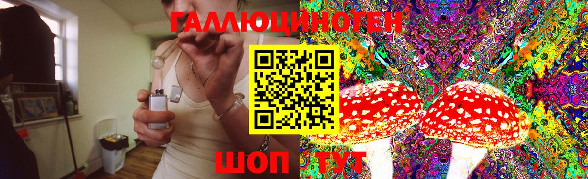 Cocaine  Бошки Шишки  Гашиш  Cocaine  Хабаровск  Меф   Вход с VPN  ГАШ 
